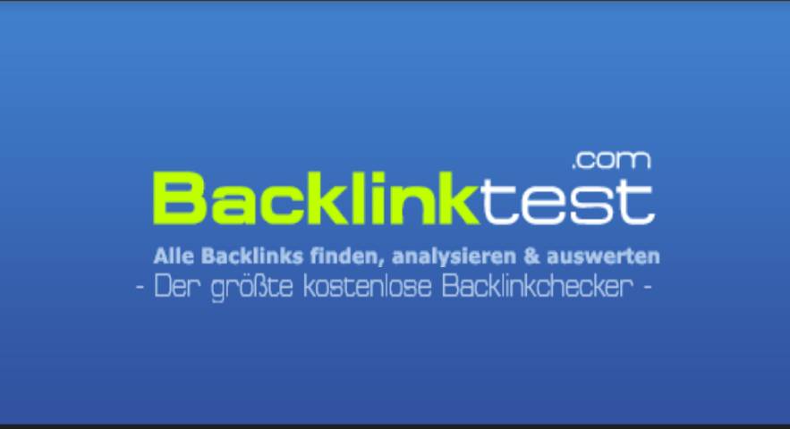 backlinktest.comを説明する画像